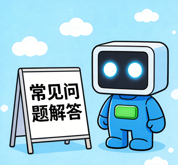 北京汇富平台常见问题